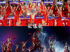-大唐不夜城