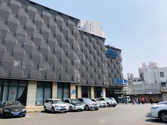 -上海仁爱医院