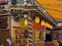 -鸿顺老铁锅美蛙鱼府(解放碑店)