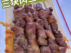 -燕兰楼·清真西北融合菜(亚运村店)