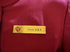-北京王府井天伦王朝酒店