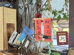 -喜洲翰林餐厅(董家百年老宅店)
