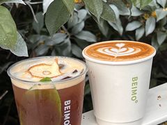 -北芒BEIMO COFFEE(五台山店)