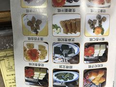 -欢姐伦教糕(北海大道北店)