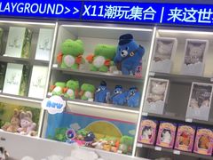 -X11(北京首开熙悦龙湖天街龙湖店)