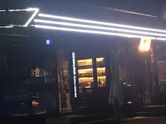 -BAR ICHIKURA