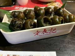 -老表记广西宵夜螺蛳鸭脚煲(西大店)