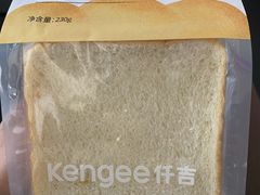 -仟吉KenGee(武汉高铁站店)