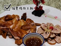 -寻味顺德·珍之宝酒楼(银钻店)