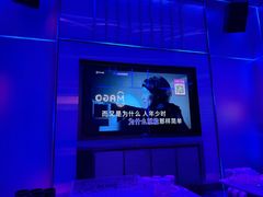 -唛歌KTV(城西银泰店)