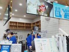 -茶百道(吉嘉港店)