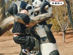 -太原动物园