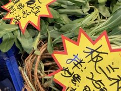 -土菜水饺村(宁夏路店)