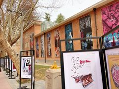 -西安电影制片厂