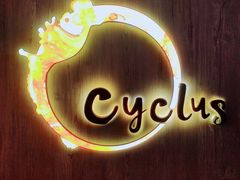 -Cyclus Craft Kitchen薩克思手工厨房