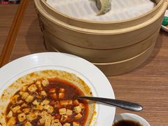 -鼎泰丰(SKP店)