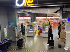 -Olé精品超市(天汇广场店)