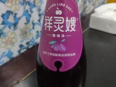 -石灰市毛记烧鸡公(解放碑店)