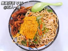 -清华大学-观畴园餐厅