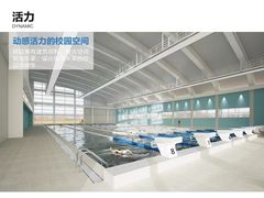 -竞时游泳健身(望京店)