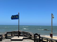 -这片海·海景餐厅(博鳌店)