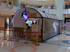 -GODIVA(王府井apm店)
