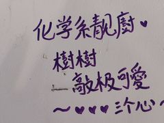 -LESCEDARS Brasserie Bistro香柏树