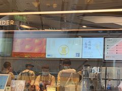 -喜茶(北京三里屯太古里店)