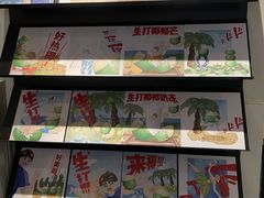 -喜茶(上海兴业太古汇店)
