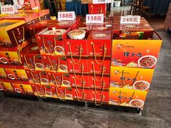 -小崔家臊子面(蔡家坡总店)
