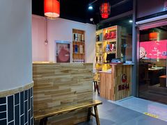 -玺炖·中国铁锅炖(虹桥天街店)