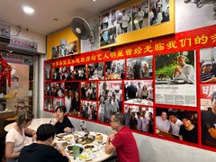 -新山亚明小厨