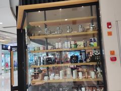 门面-星巴克(长沙乐和城门店)