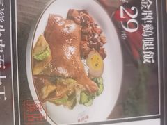 -顶好快餐(市府店)