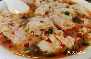Extra Large Dumplings