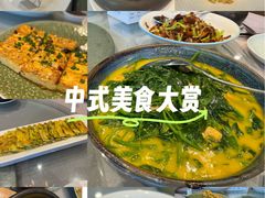 -熙楼(翠湖店)