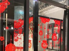 -鸽子窝(宋庄店)