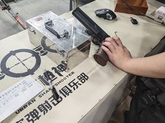 -都市枪神实弹射击俱乐部