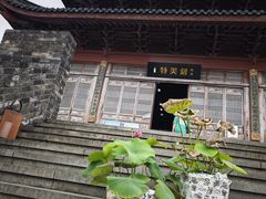 -鼓楼(西湖风景名胜区)