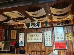 -那些年一起吃串的地方烧烤(观前街店)