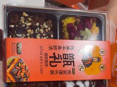 -甑礼西安甑糕(常营长楹天街店)