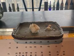-元熹会席料理