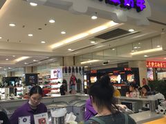 -一只酸奶牛(百联南岸上海城店)