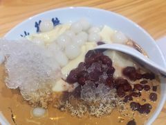 -冰拾叁(新都店)