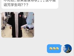 -江南大学(蠡湖校区)