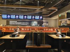 -烤匠麻辣烤鱼(万象城店)