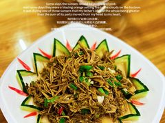 木兰芽-途肴·老农饭庄(百里峡店)