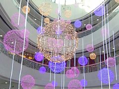 -方恒购物中心(望京小街店)