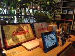 -3W咖啡(国家软件园店)