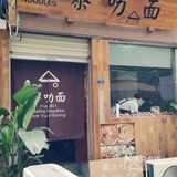 体验泰国街头夜间大排档的豪横